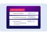 SimTutor Author AI simulation builder tool